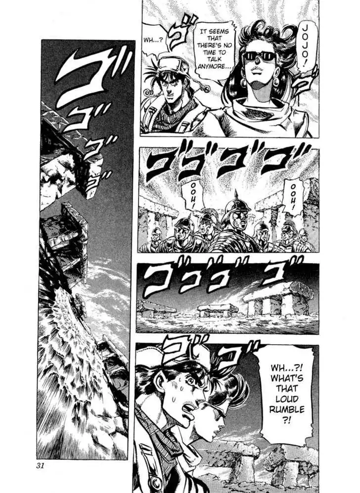 JoJo's Bizarre Adventure Chapter 97 5